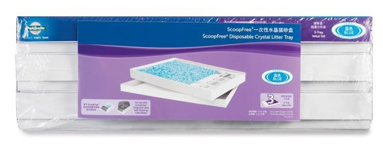 Automatic Litter Box Toilet Litter Box Replacement 3 Boxes - PetAccessoryPalace